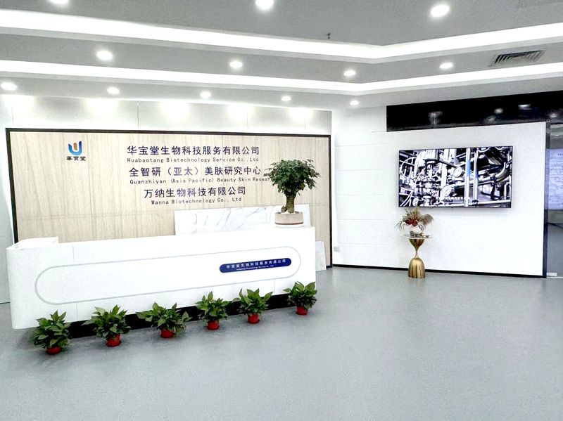 8OEM Factory Reception Desk